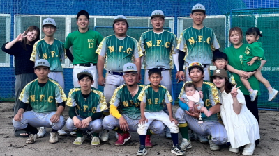 N.F.C