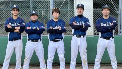 広島ロッキーズ