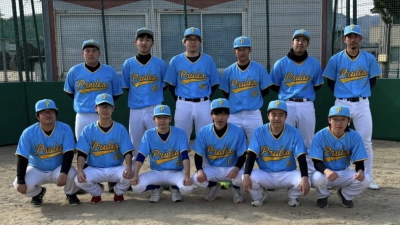 福山PRIDES